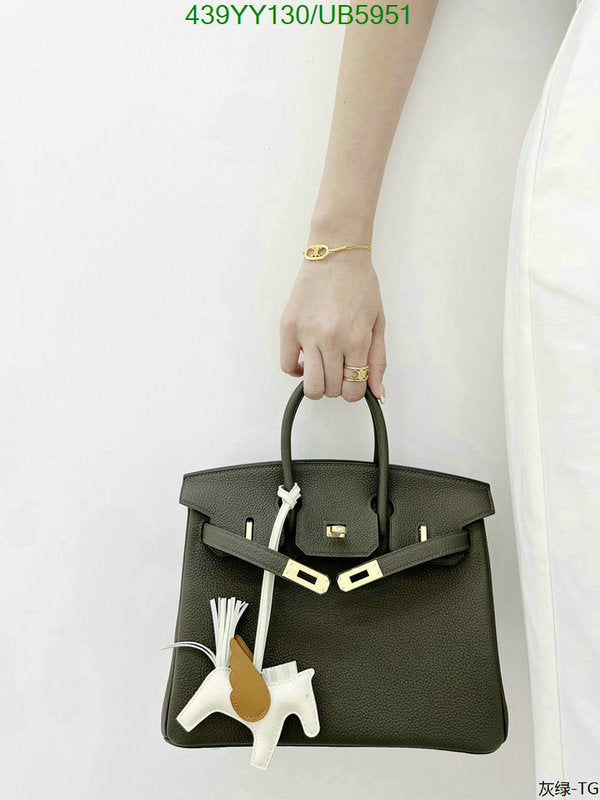 SAMC - HMS Bags - 654