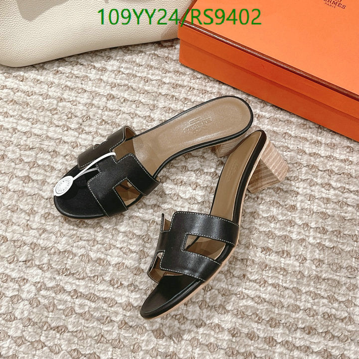 SAMC - HMS Women Shoes - 360