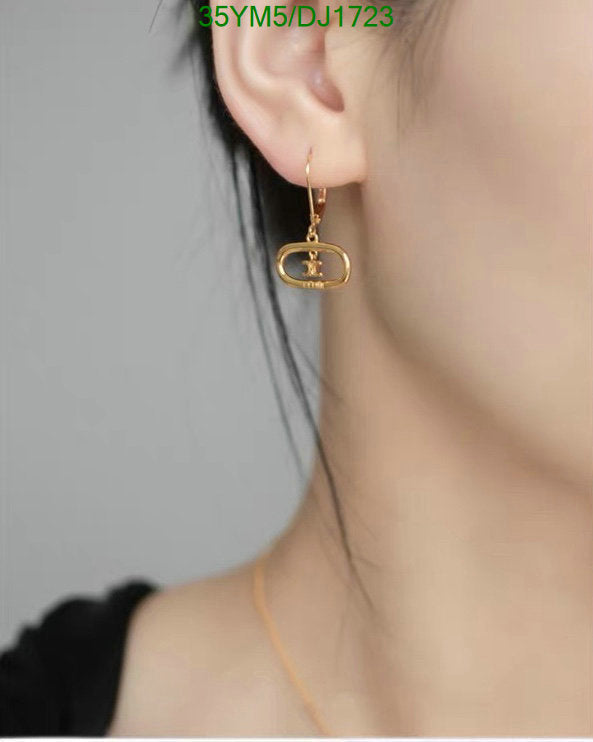 SAMC - COL Jewelry - 020