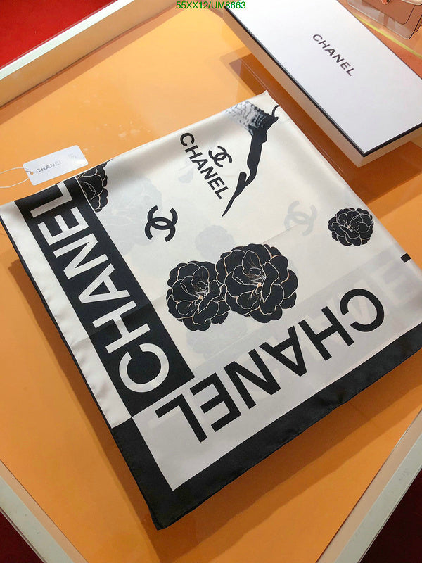 SAMC - CHL Scarves - 265