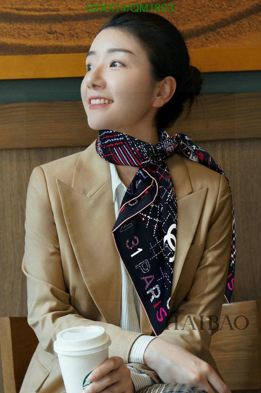 SAMC - CHL Scarves - 678