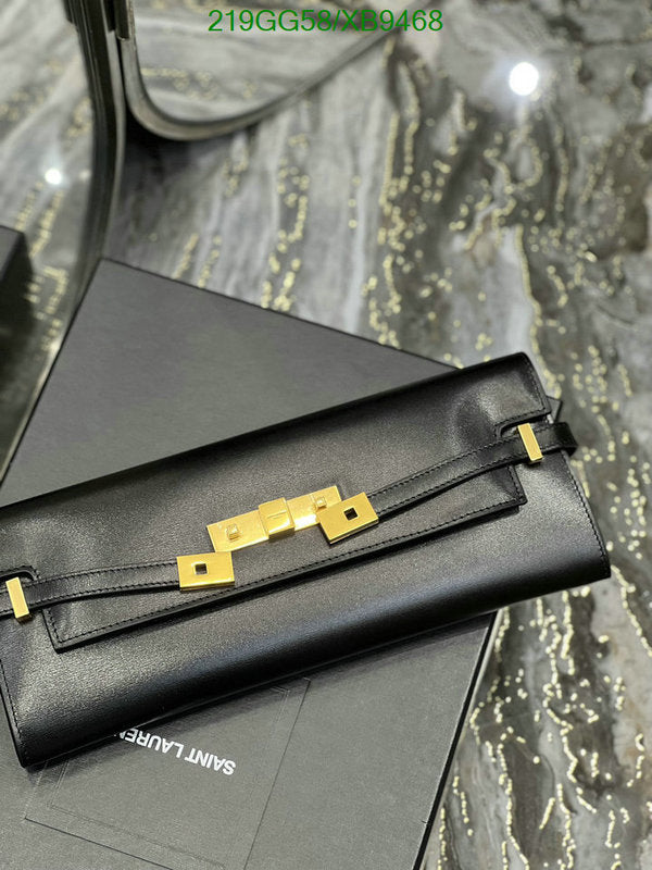 SAMC - YLS Bags - 321