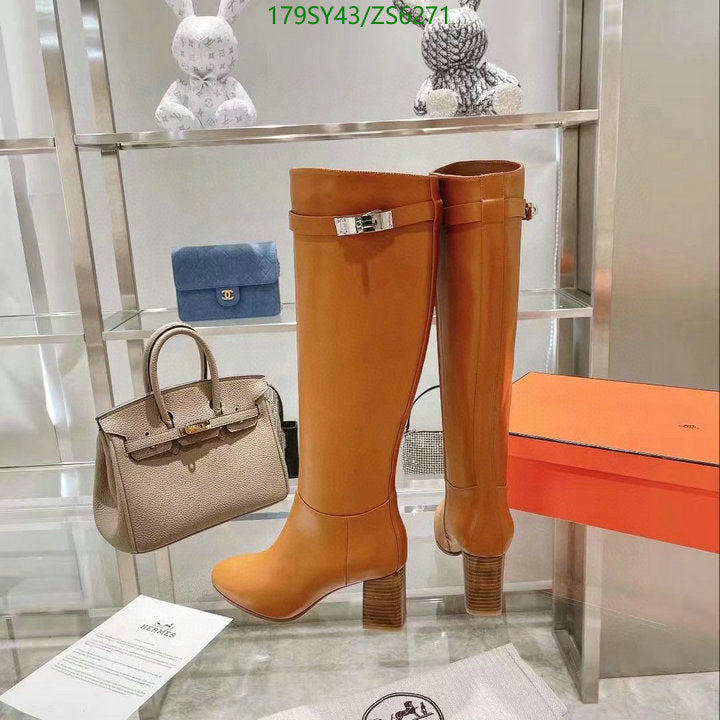 SAMC - Mix Boots - 550