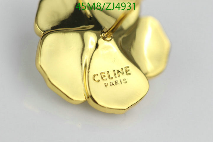 SAMC - COL Jewelry - 107