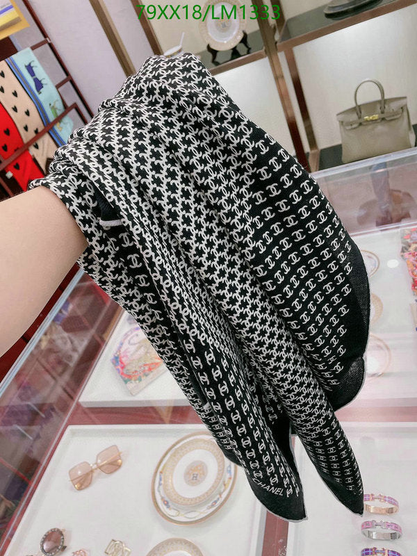 SAMC - CHL Scarves - 945