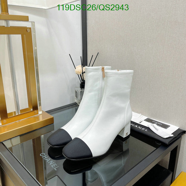 SAMC - Mix Boots - 356