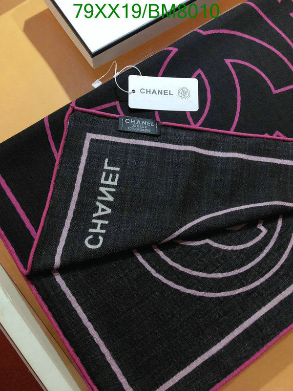 SAMC - CHL Scarves - 153