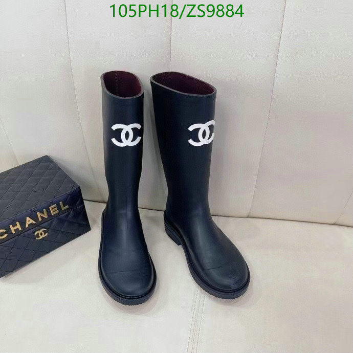 SAMC - Mix Boots - 176