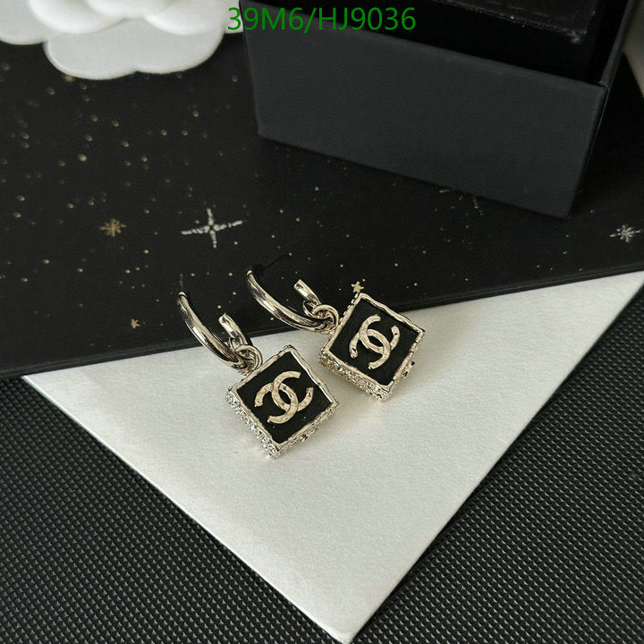 SAMC - CHL Jewelry - 112