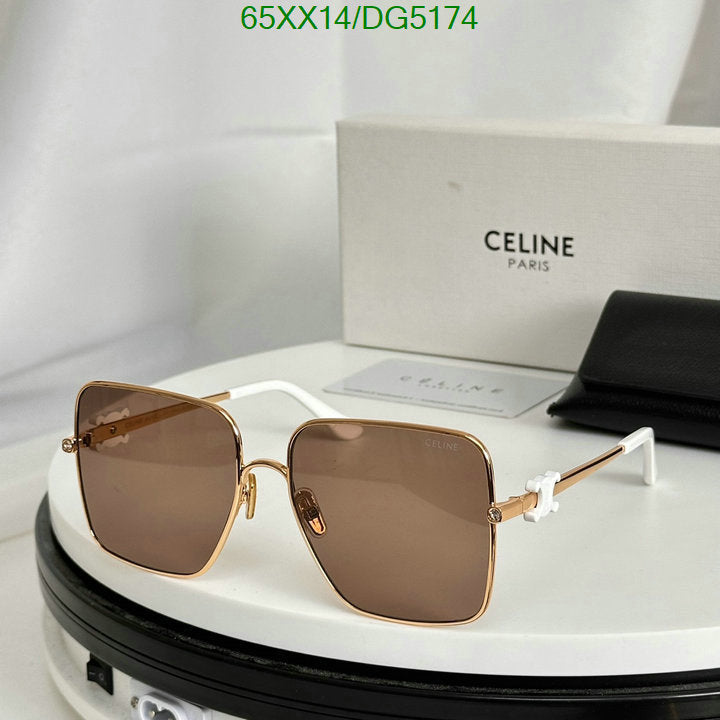 SAMC - COL Glasses - 015