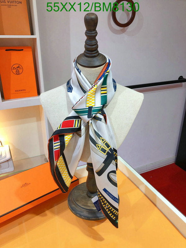 SAMC - HMS Scarves - 109