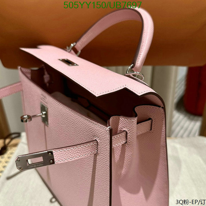 SAMC - HMS Bags - 562