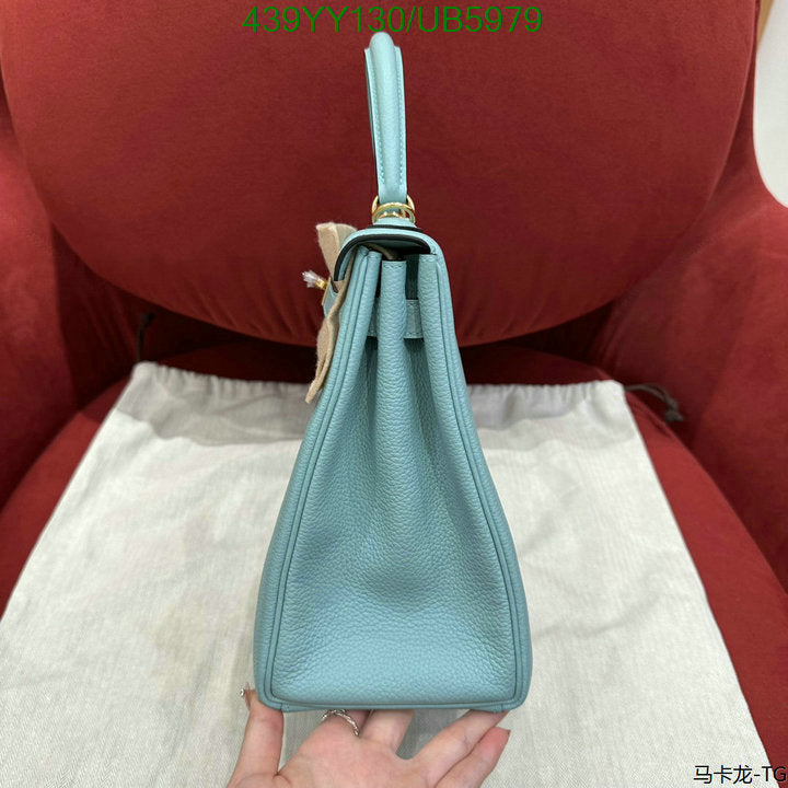 SAMC - HMS Bags - 608