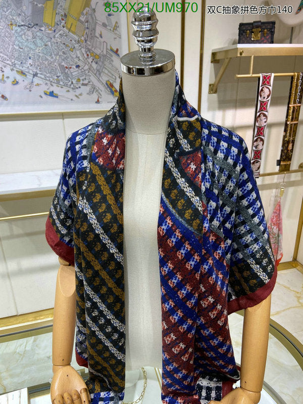 SAMC - CHL Scarves - 465