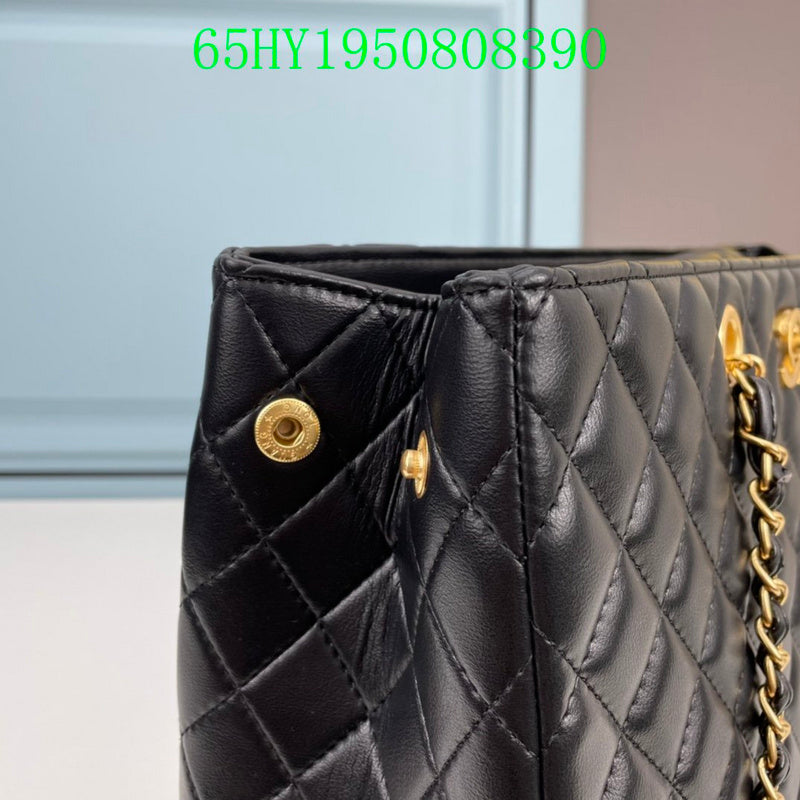 Glami - CHL Bags - 2430