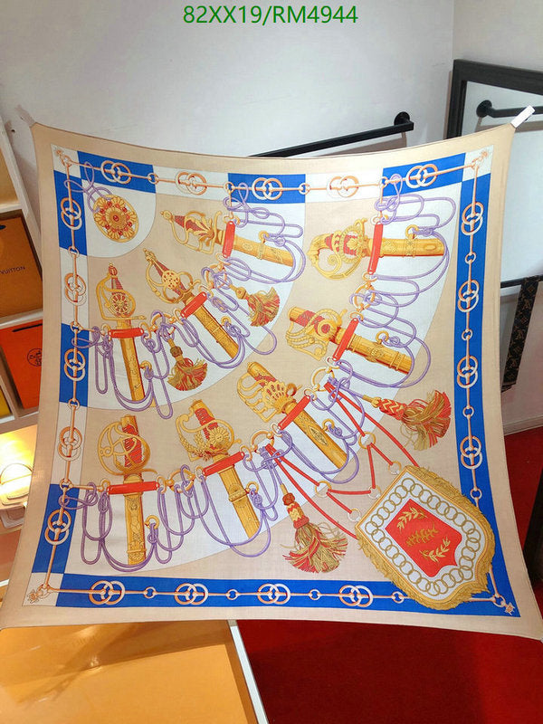 SAMC - HMS Scarves - 758