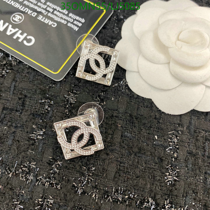 SAMC - CHL Jewelry - 1213