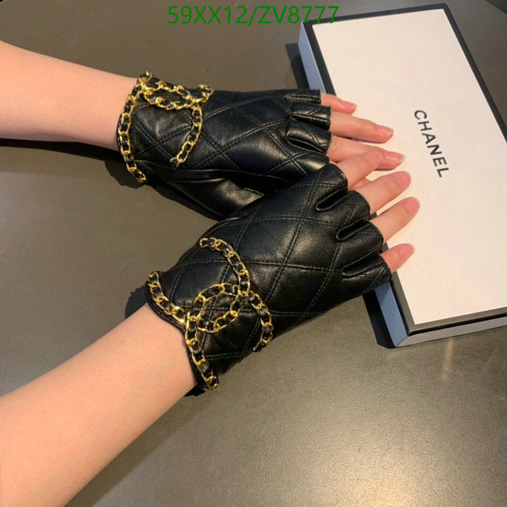SAMC - CHL Gloves - 219