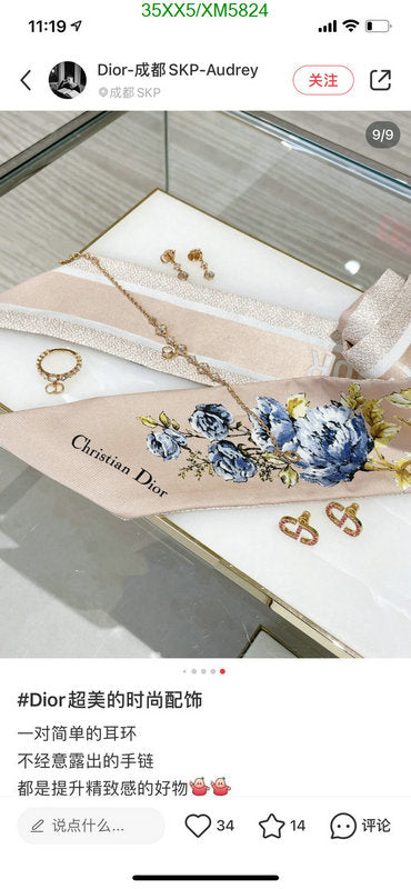 SAMC - DOR Scarves - 327