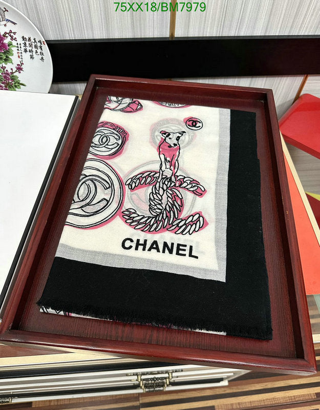 SAMC - CHL Scarves - 157