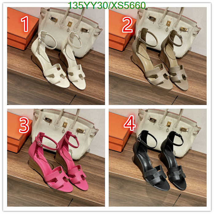 SAMC - HMS Women Shoes - 362