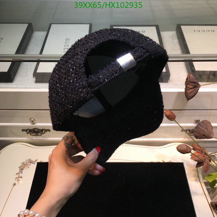 SAMC - CHL Caps & Hats - 517