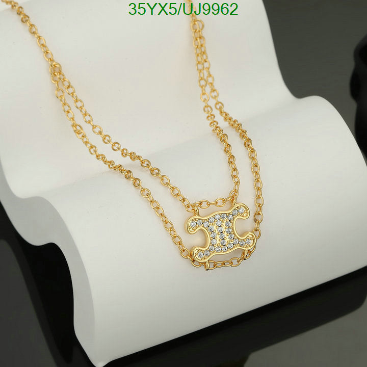 SAMC - COL Jewelry - 046