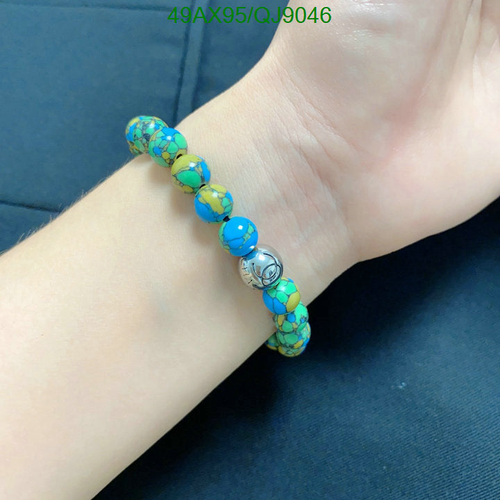 SAMC - CHL Jewelry - 866