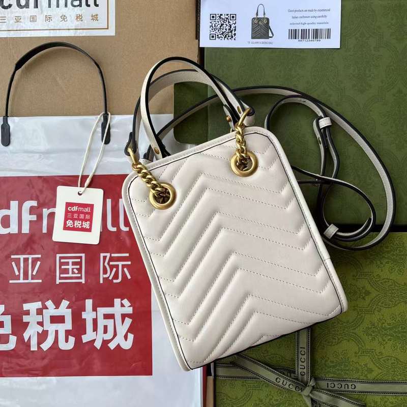 GUI2 Bags - Fashion Bags  405