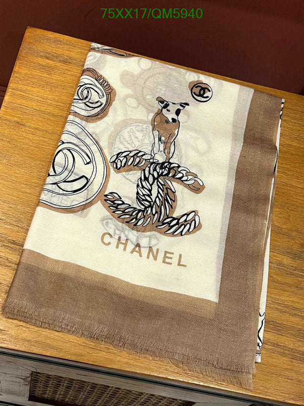 SAMC - CHL Scarves - 625