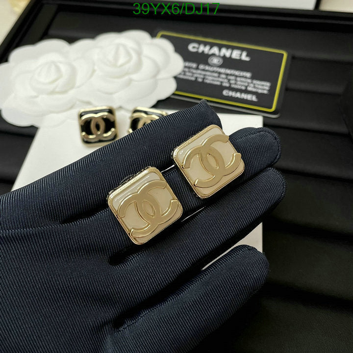 SAMC - CHL Jewelry Earrings - 163