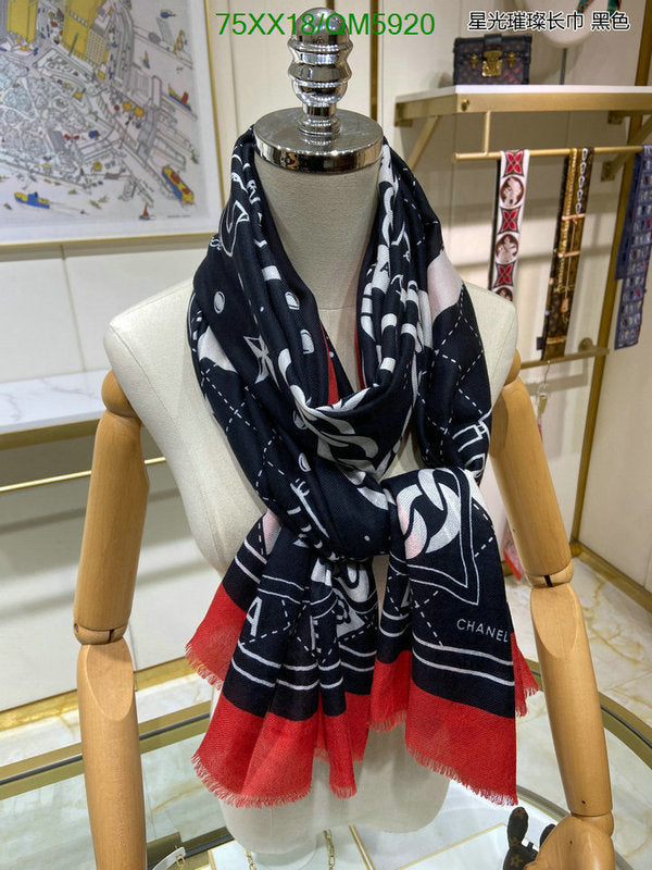 SAMC - CHL Scarves - 619