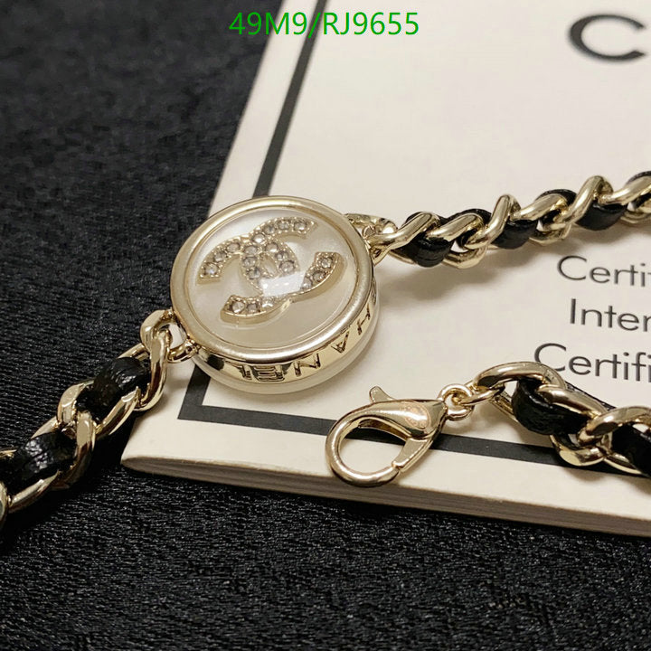 SAMC - CHL Jewelry Necklace - 308