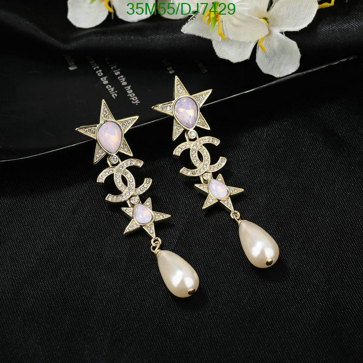 SAMC - CHL Jewelry - 063