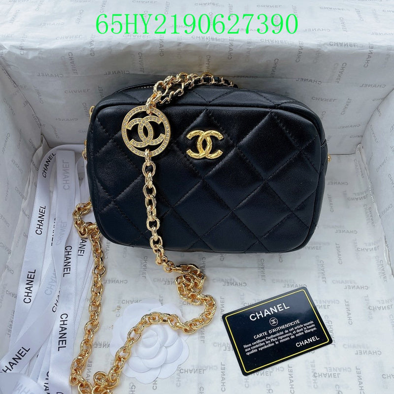 Glami - CHL Bags - 2554