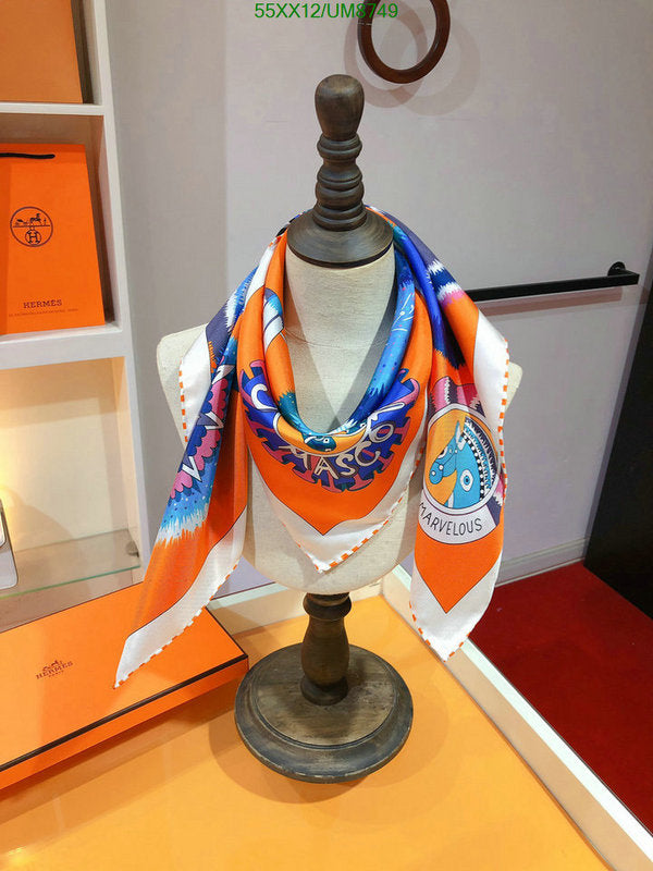 SAMC - HMS Scarves - 390