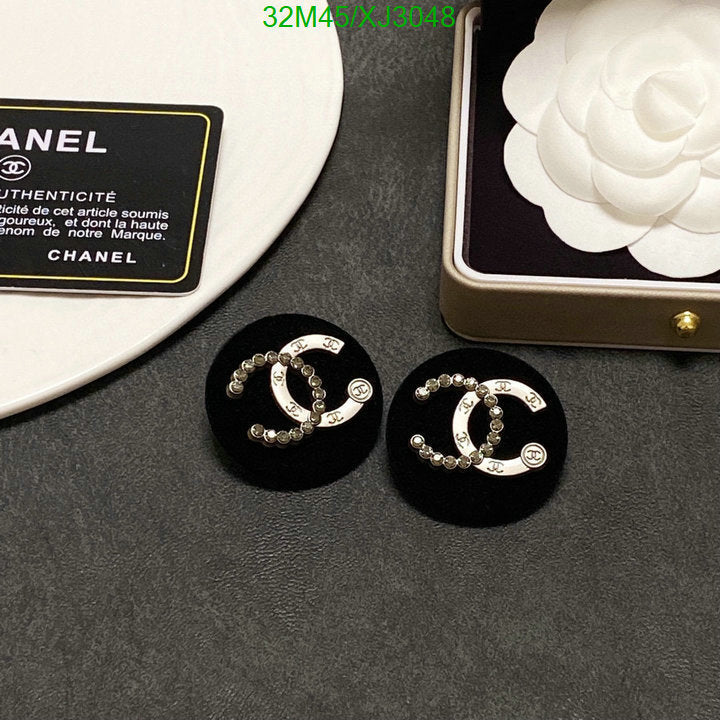 SAMC - CHL Jewelry - 997