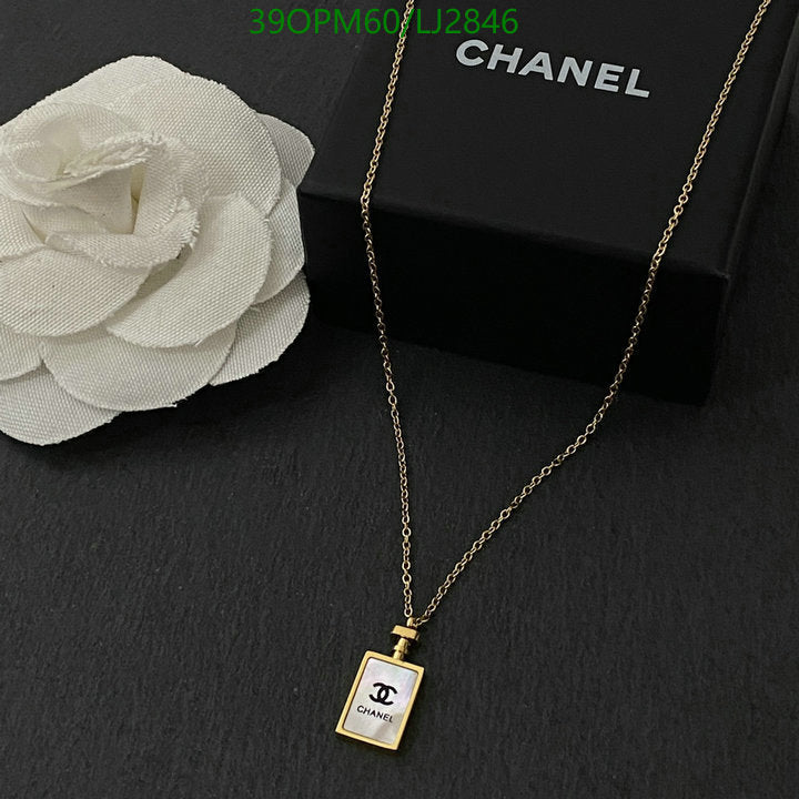 SAMC - CHL Jewelry - 1259