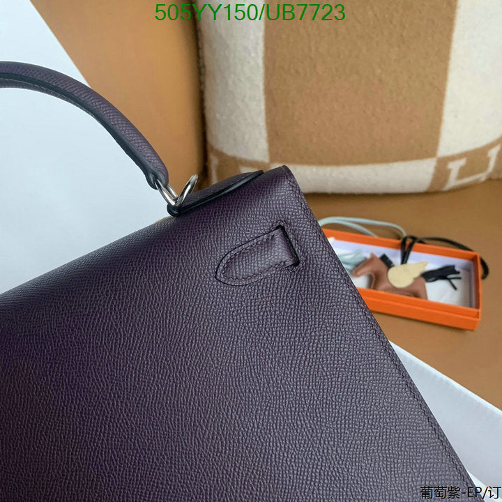 SAMC - HMS Bags - 516