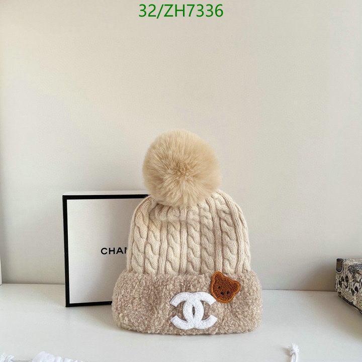 SAMC - CHL Caps & Hats - 419