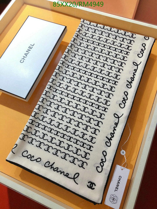 SAMC - CHL Scarves - 783
