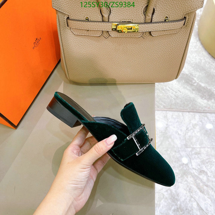 SAMC - HMS Women Shoes - 534