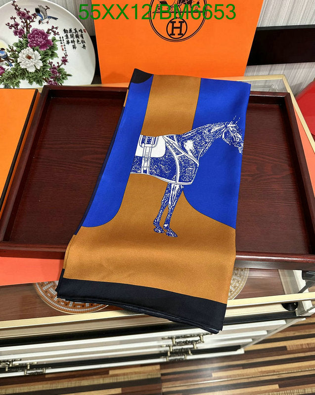 SAMC - HMS Scarves - 152