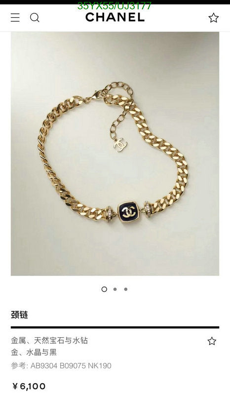 SAMC - CHL Jewelry - 668
