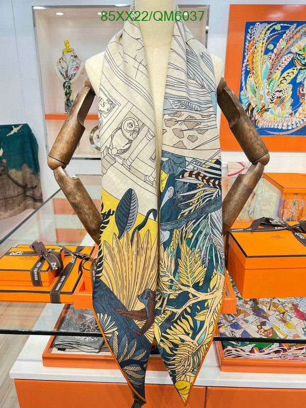 SAMC - HMS Scarves - 584