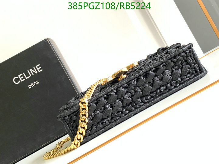 SAMC - COL Bags - 016