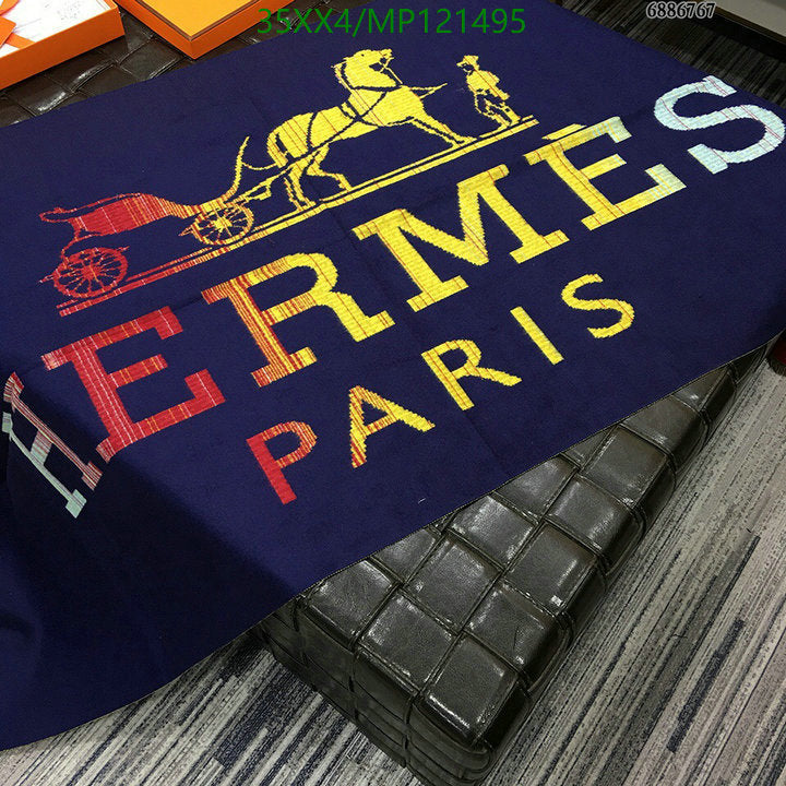 SAMC - HMS Scarves - 871