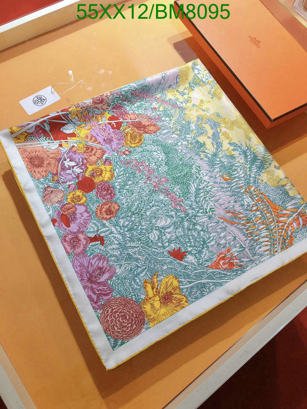 SAMC - HMS Scarves - 150