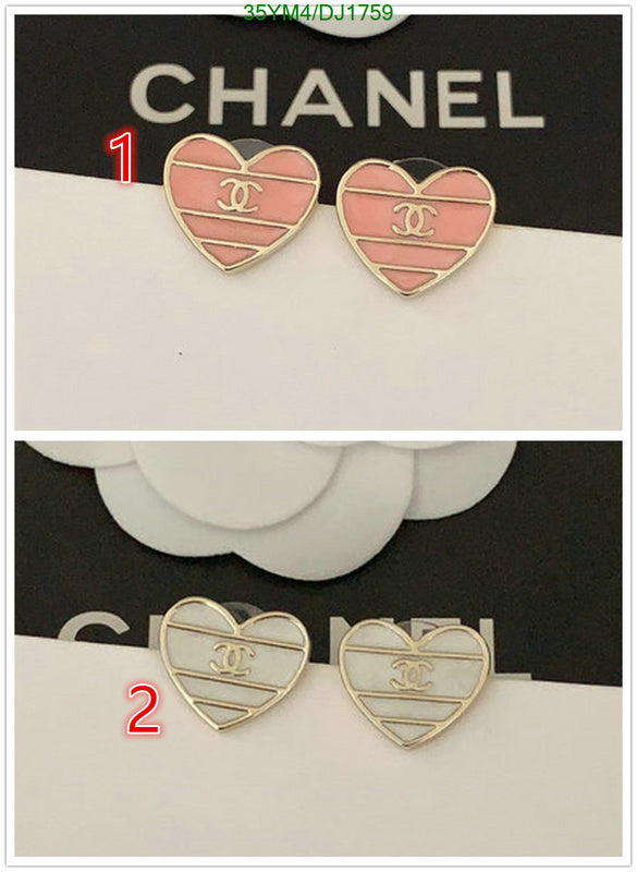 SAMC - CHL Jewelry Earrings - 092