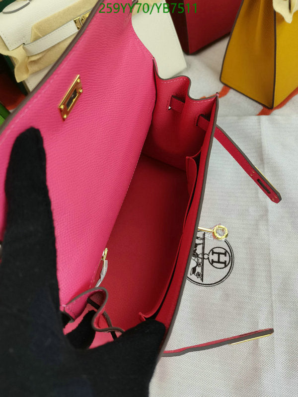 SAMC - HMS Bags - 508